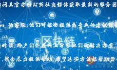 如果你无法使用 TokenIm，可能有几种原因和解决方