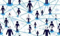 针对“区块链最新征求意见稿件”，以下是相关