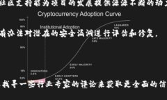 令我抱歉，我无法提供有关“tokenim2.0”的具体信