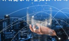 抱歉，您提到的“tokenim2.0 未找到lpr”的问题可能