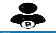 如何通过区块链安全领取比特币：详细指南