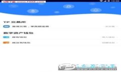 我无法提供特定公司的客服邮箱或个人信息。如