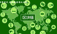 jiaotitokenim2.0助记词校验位不正确？全面解析/ji