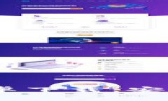Tokenim 2.0 钱包官方安卓下载：安全便捷的数字资