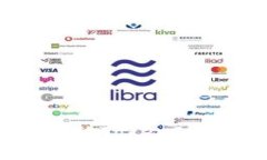 火币OTC交易平台的TokenIM2.0钱包全面解析