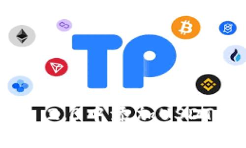 如何在Tokenim 2.0中添加USDT钱包的详细指南