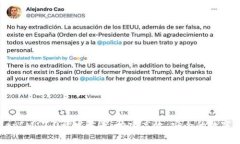 全面解析TokenIM 2.0开发方案：构建高效、安全的数