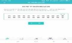 区块链与币圈：解读数字货币背后的技术与社区