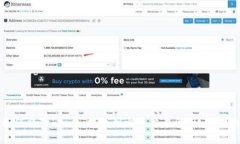 如何将Tokenim提币到火币交易所：详细指南