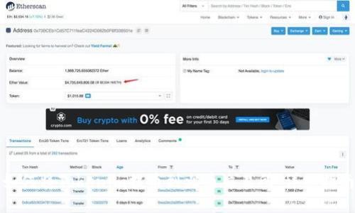如何将Tokenim提币到火币交易所：详细指南