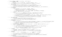 怎么顺利进行Tokenim提币：详尽指南与常见问题解