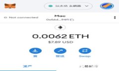 区块链与比特币：面对挑战与机遇的全景分析