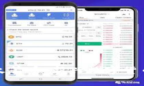 区块链虚拟火箭币：新兴数字货币的未来趋势