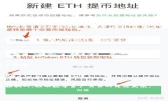   了解Tokenim官网版：数字资产交易的未来 /  gua