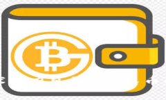 区块链技术助力日元与人民币的高效转换