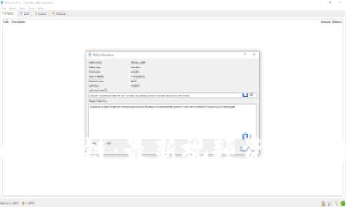 探索比特币区块链：最新视频资源与全方位解析
