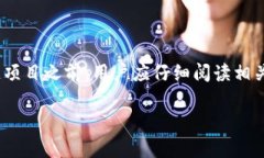 在回答这个问题之前，让我们首先厘清“tokenim