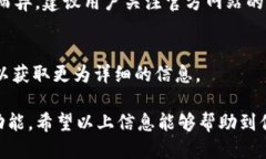    如何获得Tokenim 2.0 钱包的能量？  /  guanjianci