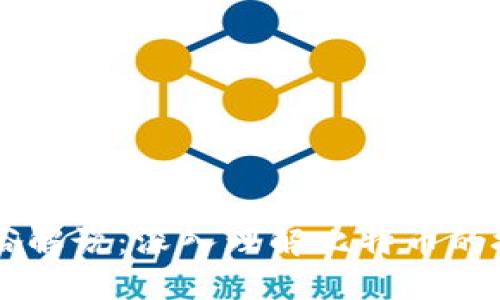 区块链通俗解说：深入理解比特币的技术与应用