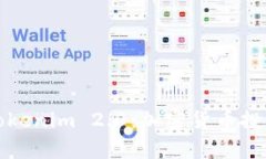 深入分析Tokenim 2.0：加密货币投资的新浪潮