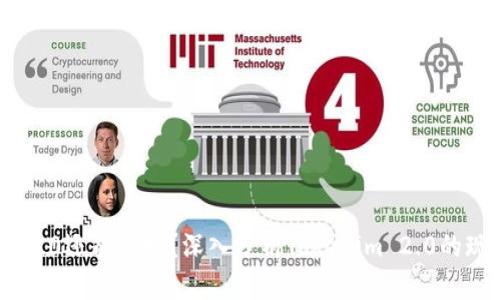 Tokenim 2.0还能用吗？深入分析Tokenim 2.0的现状与未来