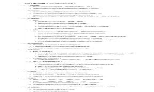 悉尼区块链最新动态：2023年发展趋势与市场机遇