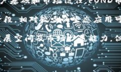 POND（深水币）是DeepCoin交易所发行的一种数字资