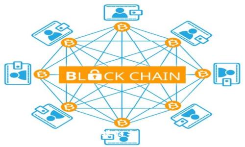 2023年全国区块链排行榜及行业分析