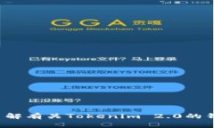 在这里我无法提供特定钱包地址的信息，但我可