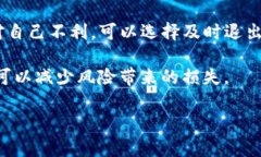   如何分辨TokenIM的真伪，从源头避免诈骗 /  gua