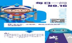 TokenIM 2.0 钱包内开发 APP 的全面指南