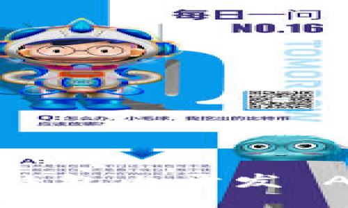 TokenIM 2.0 钱包内开发 APP 的全面指南