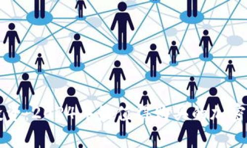 区块链投资：2024年最值得购买的加密货币分析