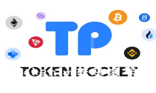 如何找回Tokenim转账密码：详细指南