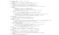 XMR 转换到账 Tokenim 2.0 钱包的常见问题与解决方案