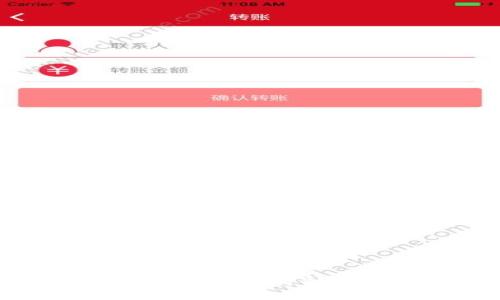 如何将Tokenim资产映射到EOS链：详细指南