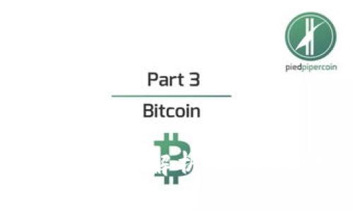 TokenIM 2.0 安卓版钱包全面解析，安全、便捷的数字货币管理工具