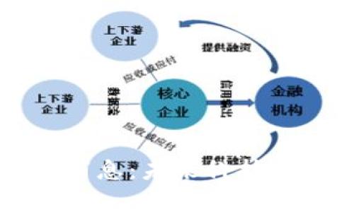 乌托邦区块链最新消息：未来科技与虚拟经济的新纪元