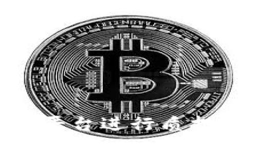 如何在Tokenim平台进行质押并获得稳定收益